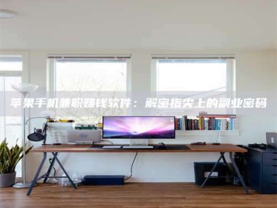 广水2023洛阳最新招聘：医药英才速来报名！