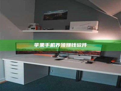 广水2020年药师考试时间：掌握这些，考试更轻松