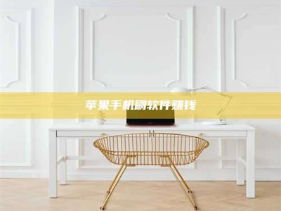 广水Ames测试药物——新时代安全性把关神器！