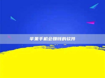 广水'健康人试药'：他们凭什么替陌生人拿命试药？