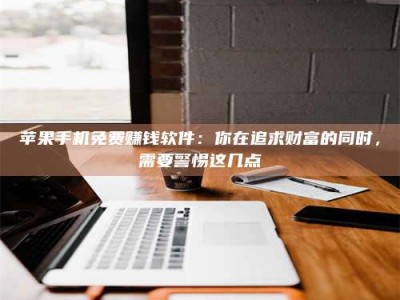 广水2019卫生资格考试药学中级报考指南与经验分享