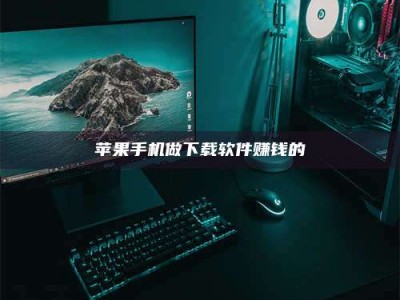 广水'试药达人'的人人生：救人于未病，却把自己也置于风险之中！