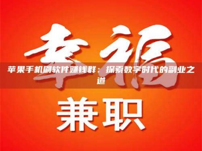 广水include iostream