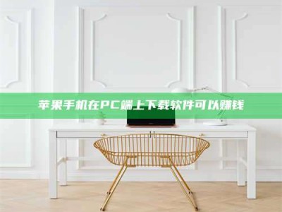 广水《我的考试药绝招：E分药，考场无敌的秘密武器！》