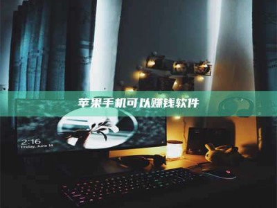 广水⚠️第一次试药会不会有后遗症？答案在这里！意想不到的危害你可能不知道！